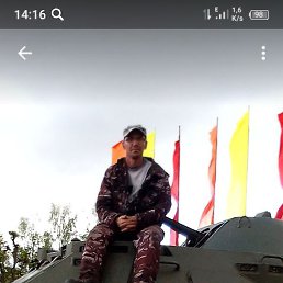 ����, ������, 39 ���