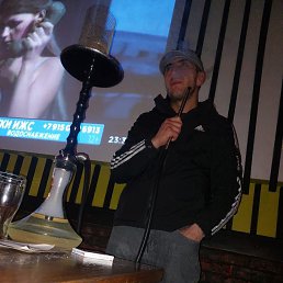 Vahag, 34, 