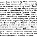 ���� �������, �����, 55 ��� - ��������� 2 ������� 2026 � ������ ������ ��������