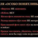 ���� �������, ����, 46 ��� - ��������� 3 ���� 2024 � ������ ������ ��������