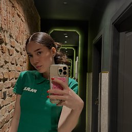 , , 27 