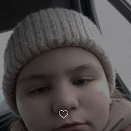 , 17, 