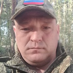 ���������, ���������, 48 ���