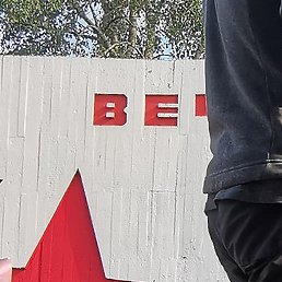 �������, �����-���������