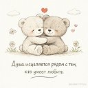 ���� �����, ����� - ��������� 3 ��� 2026 � ������ ������ ��������