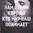  , , 43  -  11  2024