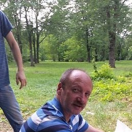 ������, ������-��-����, 64 ����