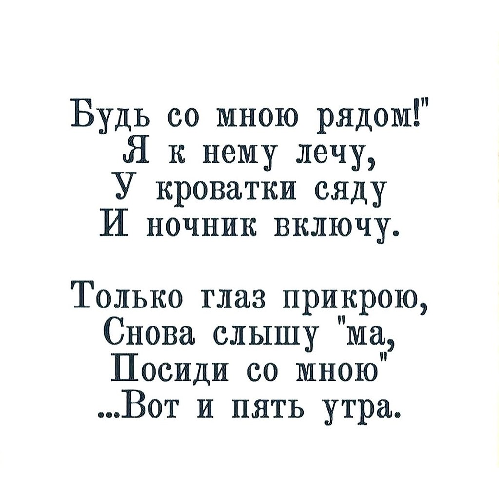       - 27  2025  13:43 - 4