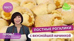 �������� ����� ���! ������� �������� � ������ � ����������/������� ������� �������/��������� �������