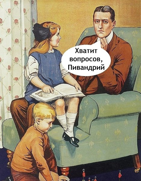  , .   - 4