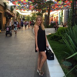  Anna, , 29  -  22  2025