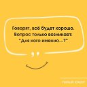 ���� �����, ���� - ��������� 2 ������� 2026 � ������ ������ ��������