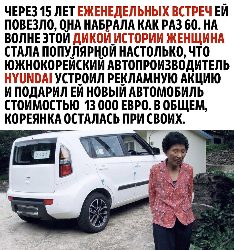               ... - 3