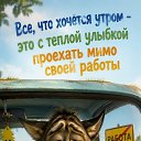 ���� ������, ������ - ��������� 8 ���� 2026 � ������ ������ ��������