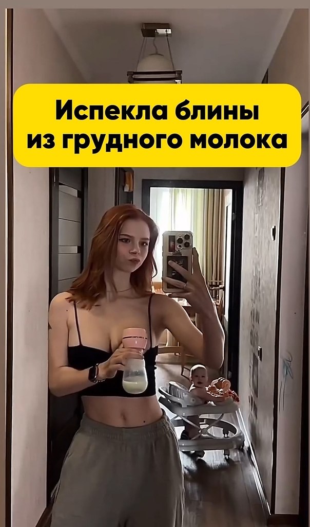 �������� ������������ ������ �������� ��������.� ������ �� ������ ������� ���� ������ �� ����� ... - 2