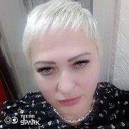 ����, 54 ����, ����