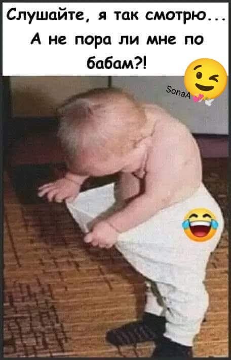 :)