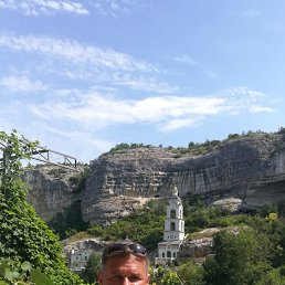 ��������, 46 ���, ������