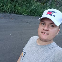 ����������, 20 ���, �����������