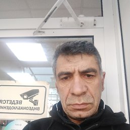 ����, 44 ����, �����������