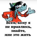 ���� No Name, ������������ - ��������� 8 ���� 2025 � ������ ���� ����������