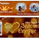 ���� N, ������� - ��������� 3 ������ 2026