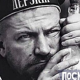 �, ������, 54 ����