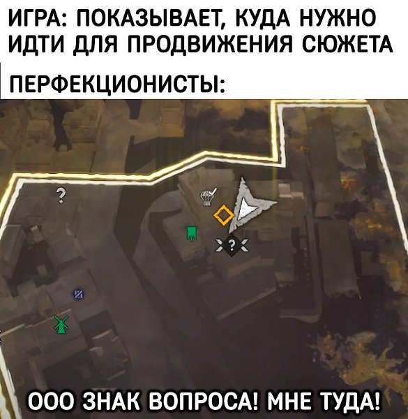       - 6