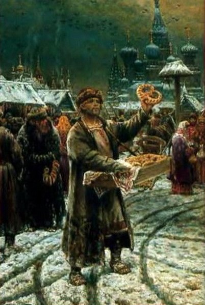    24  1937   .      ... - 7