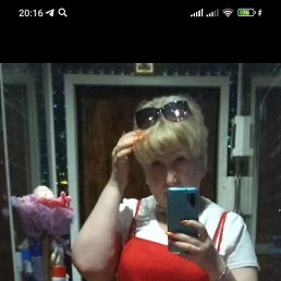 ����, ����, 53 ����