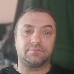 �������, ������, 44 ����