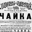 ���� ���������, ��������� - ��������� 25 ������� 2025 � ������ ������ ��������