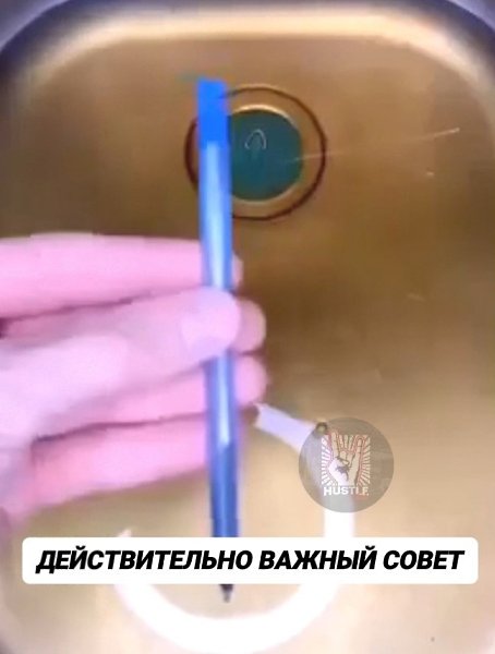 -  ? - 2