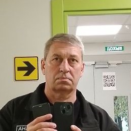 Pavel, , 57 