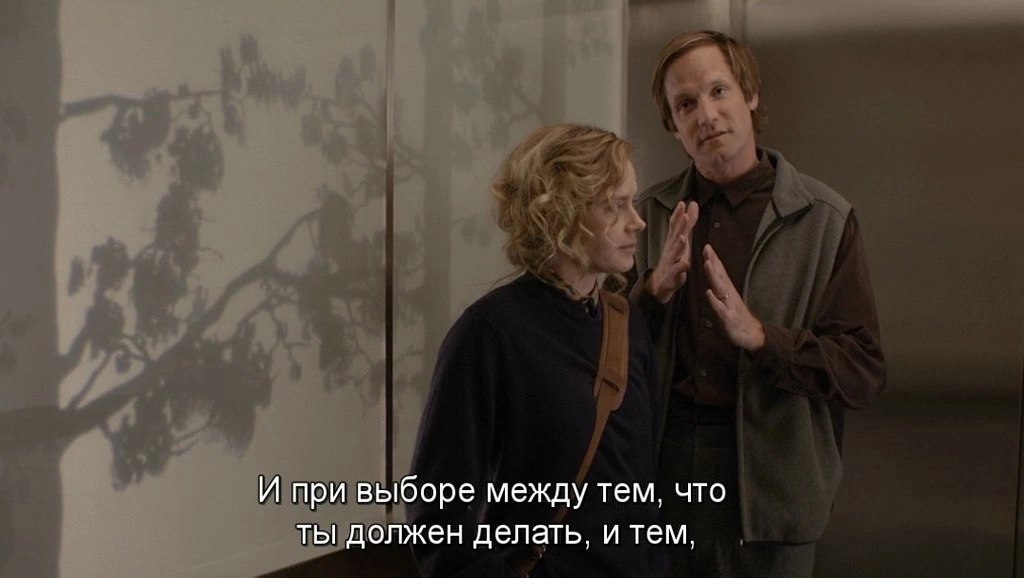  / Her, 2013.dir. Spike Jonze - 2