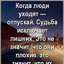 ���� �������, �����-���������, 65 ��� - ��������� 14 ������� 2025 � ������ ������ ��������