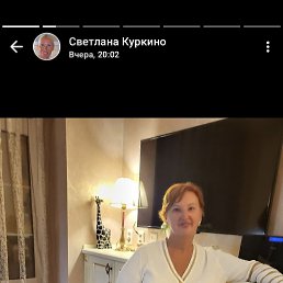 , 46, 