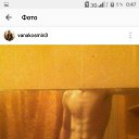 ���� Ivan Prosto, �������, 29 ��� - ��������� 9 ����� 2026 � ������ ���� ����������