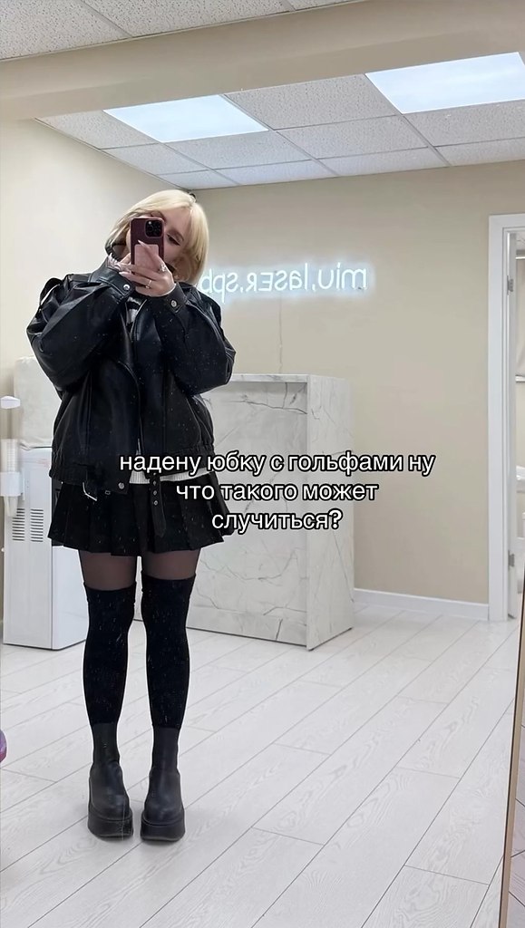 �� ��� ���� ����!�. � ������ ���-���������� ������� � ������� � �������� ���� � �������������� ����� ... - 2