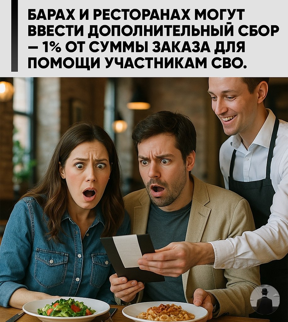 � ������ ���������� ������ �������������� ���� � ����� ��������: 1% �� ����� ������� ���� � ����� � ...