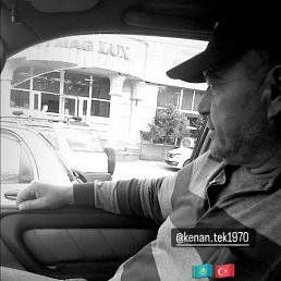 Kenan Tek, ������, 55 ���