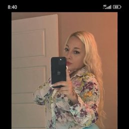 ���� �������, �����-���������, 45 ��� - ��������� 23 ����� 2026