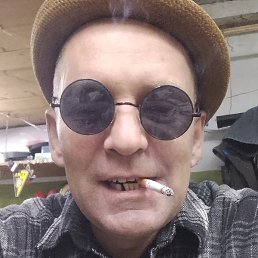 ������, �����, 47 ���