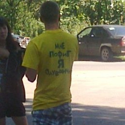 ����, �������, 51 ���