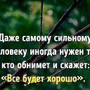 ���� ���������, �������, 73 ���� - ��������� 1 ��� 2025 � ������ ���� ����������