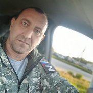 ����, 43 ����, �����