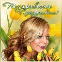 ���� ���������, ������ - ��������� 4 ������� 2024 � ������ ������