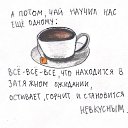 ���� ��������, �����, 33 ���� - ��������� 21 ����� 2024 � ������ ���� ����������