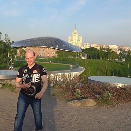 �����, ������, 39 ���