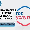���� Sako, ������ - ��������� 9 ������� 2026 � ������ ������ ��������